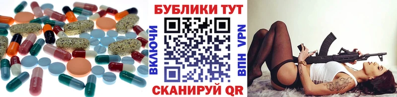 Купить где  Наволоки  Ecstasy Punisher 