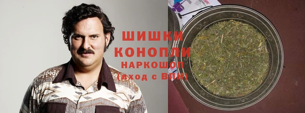 таблы Кулебаки