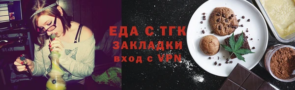 кокаин Куйбышев