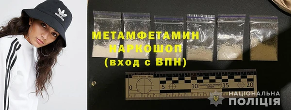 прущая мука Кукмор