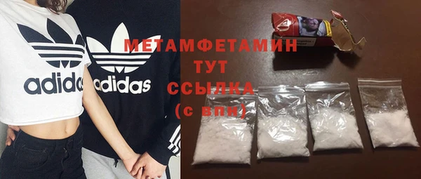 таблы Кулебаки