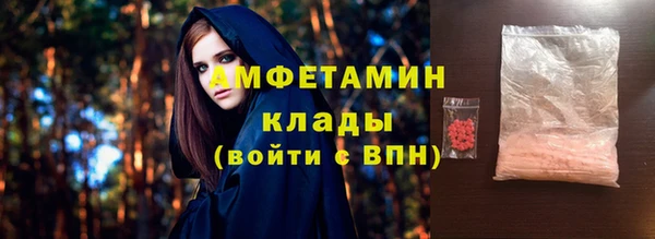 прущая мука Кукмор