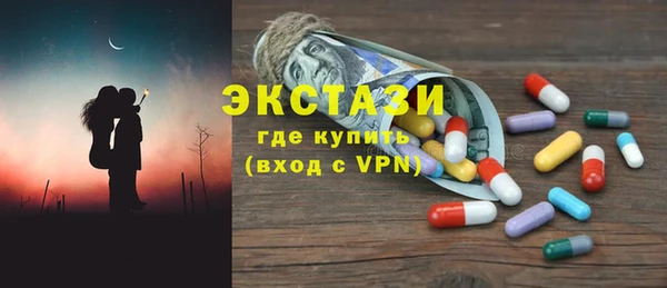 прущая мука Кукмор