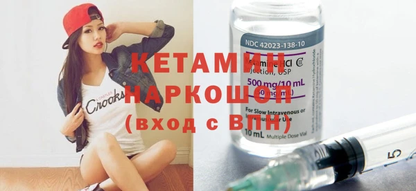 таблы Кулебаки