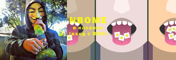 прущая мука Кукмор