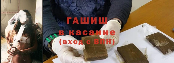 таблы Кулебаки