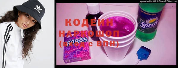 прущая мука Кукмор