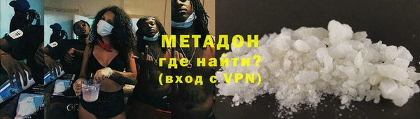 прущая мука Кукмор