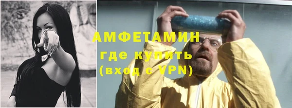 таблы Кулебаки
