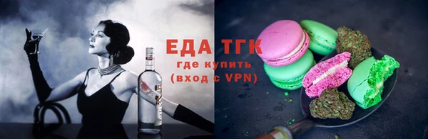 таблы Кулебаки