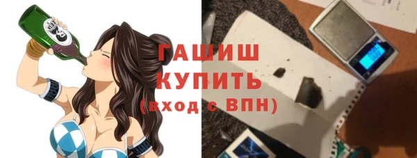 прущая мука Кукмор