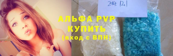 таблы Кулебаки
