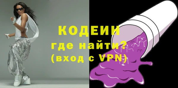 прущая мука Кукмор