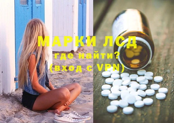 прущая мука Кукмор