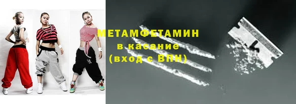 таблы Кулебаки