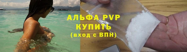 прущая мука Кукмор