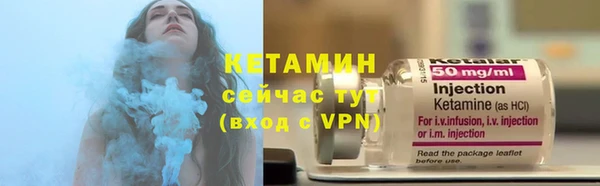 прущая мука Кукмор