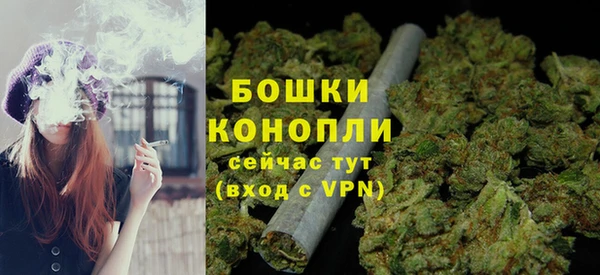 кокаин Куйбышев