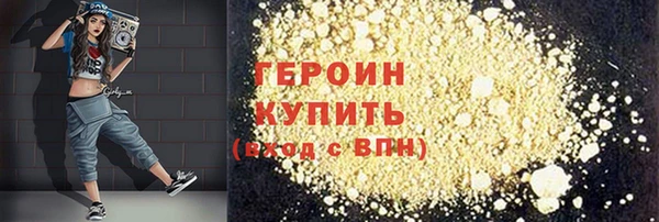 таблы Кулебаки
