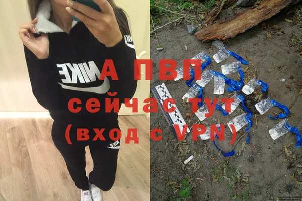 таблы Кулебаки
