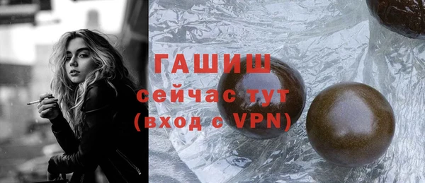 кокаин Куйбышев