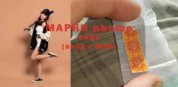 таблы Кулебаки