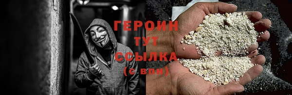 таблы Кулебаки