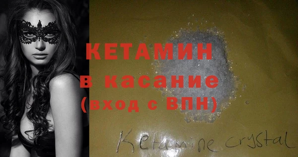 прущая мука Кукмор