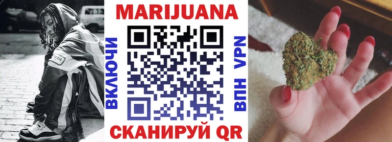 Купить закладки  Наволоки  Шишки марихуана THC 21% 
